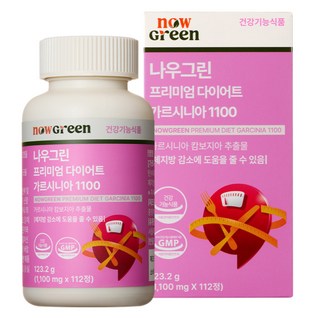 NowGreen Premium Diet藤黃果萃取錠1100, 112顆, 1罐
