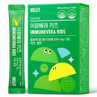 웰릿 이뮨베라 키즈, 14회분, 280g, 1박스