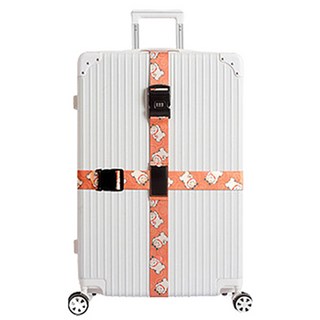 Maket Gamseong 行李箱打包帶