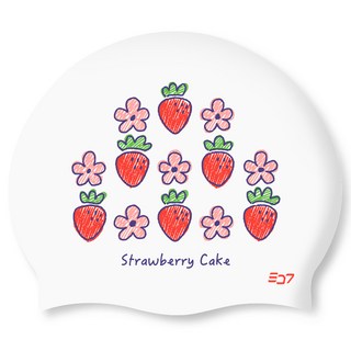 SD7 草莓蛋糕圖案矽膠泳帽 SGL-CA477, 1個, 白色