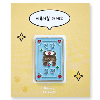 DONNAANDFRIENDS 幸運符金屬徽章, 1個, 05 健康(銀色)