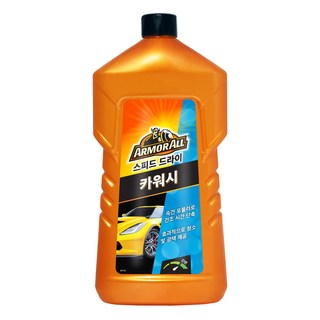 ARMORALL 洗車液, 1個, 1L