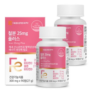 DAEWOONG LIFE SCIENCE 鐵質補充膠囊 25mg 27g, 90顆, 2個