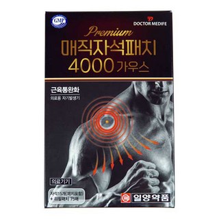 일양약품 닥터메디프 프리미엄 4000 가우스 매직자석패치 15p + 리필 75p 세트, 1세트