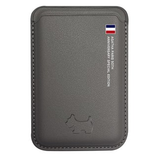 AGATHA Magsafe 卡夾, 灰色, 1個