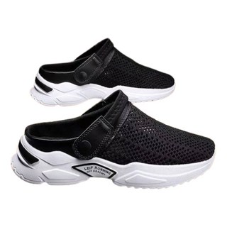 男士Frondi網眼氣墊舒適涼鞋