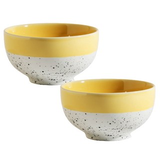 阿丁精華款待, 2個, 稀樹草原黃