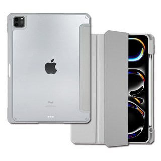 RhinoFit Clear Shield Plus 保護殼, 1個, 淺灰色