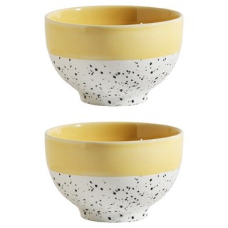 Ardin France Essential 飯碗, 2個, 薩凡納黃色