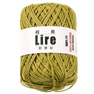 리르 린넨 뜨개실, 507그린머스터드, 1개