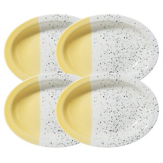 Ardin France Essential 橢圓碗沙拉早午餐盤, 4個, 草原黃色