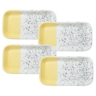 Ardin France Essential 長方形盤, 草原黃, 4個