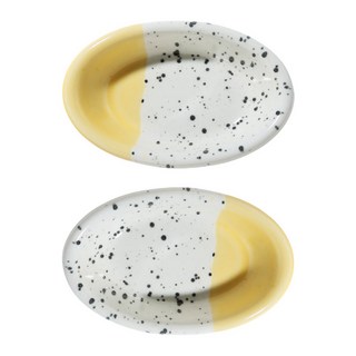 Ardin France Essential 橢圓醬料碗, 草原黃, 2個