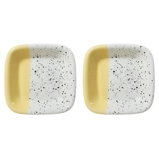 Essential方形餐盤, 稀樹草原黃, 2個