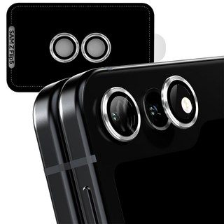 구스페리 메탈링 카메라 개별렌즈 강화유리 액정 보호 필름 실버, 1세트