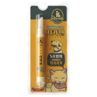 더펫원츠 반려동물 일체형 칫솔 치약 냥치카펜, 4g, 1개