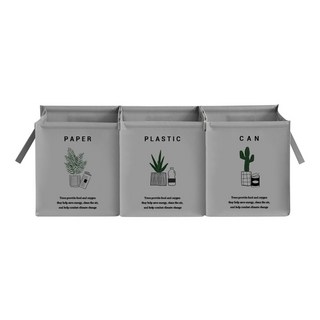 리프에디션 반전매력 재활용 분리수거함 3종 세트, 그레이