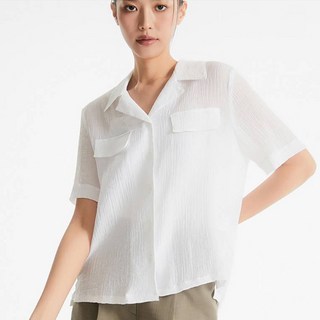 MIXXO 翻領羅紋短袖襯衫