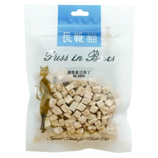 Puss in Boots 長靴貓 全齡貓 純肉凍乾 虱目魚丁, 超低溫冷凍乾燥, 無添加, 35g, 1包