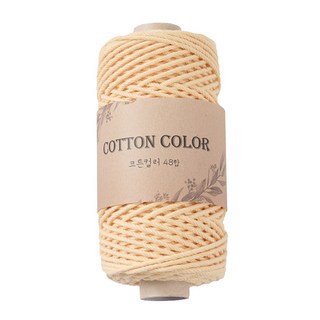 CheongsongTteugaesil Cotton Color 48股 織線 200g, 1個, 01.淺黃色
