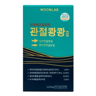 蛋白聚醣保健口溶薄膜 10片入, 5270mg, 1盒