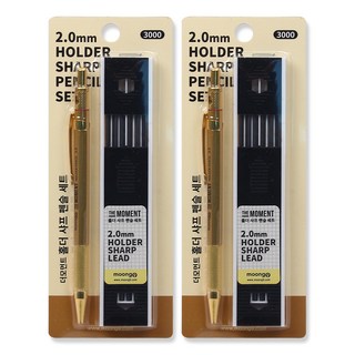 moong9 木工製圖 The Moment 工程筆 + 筆芯組 金色, 2套, 2mm