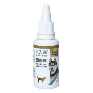 MORESON 木入森 犬寶固齒麗口滴劑 30ml, 1盒