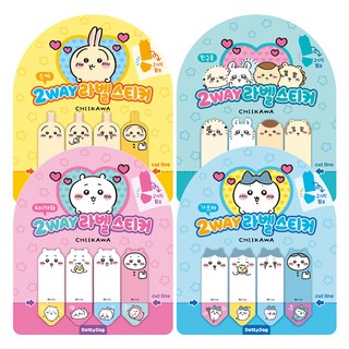 DOTTYDOG 吉伊卡哇 2way 標籤貼紙 4款套組, 吉伊卡哇, 小八貓, 兔兔, 朋友們, 1套
