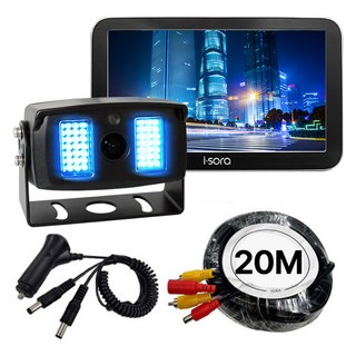 ISORA AI後方攝影機 + 23cm螢幕 + 20m一體式延長線套組, AI200W(後方攝影機), 金屬黑