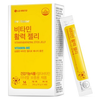 리튠 비타민 활력 젤리, 1개, 210g