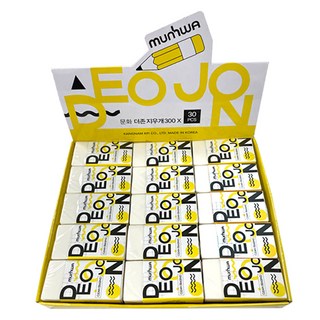 munhwA Deo Jon 橡皮擦 中型, 白色, 30個