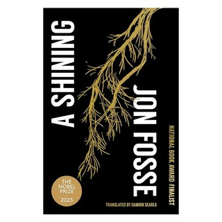 閃耀, 過境出版