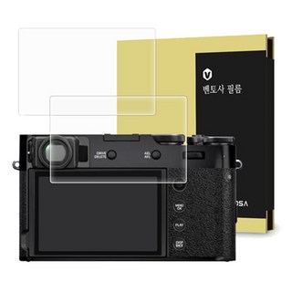 VENTOSA Fuji X-100V 相機鋼化玻璃螢幕保護貼 2片組, VTS-CCDF, 1套