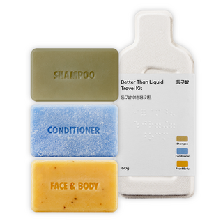 donggubat 洗髮皂+潤髮皂+臉部和身體皂旅行套組, 1組