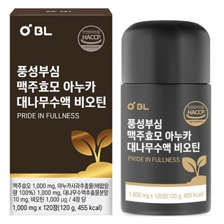 啤酒酵母&安努卡蘋果&竹瀝水&生物素補充錠, 120顆, 1個