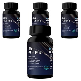 寶利莓 Bluerise 白胺酸經典錠 36g, 60錠, 4個