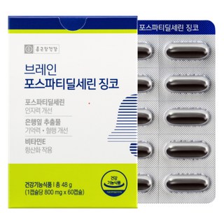 종근당건강 브레인 포스파티딜세린 징코, 60정, 1개