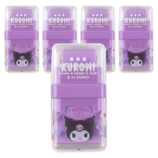 Sanrio 三麗鷗 滾輪橡皮擦, 紫色(酷洛米), 5個