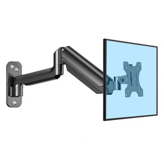 Winiz 壁掛式單螢幕支架 WN004DMAB, 1個, 黑色