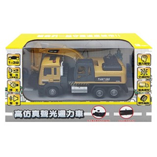 樂彩森林 高仿真聲光迴力車系列 挖土機 Set, 1:32模型, 1盒