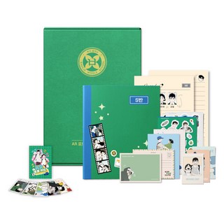 世紀末青蘋果補習班 AR 小卡 + 專輯組合, 綠色, 1個