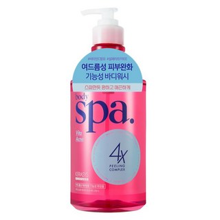 KERASYS Body Spa維他命C護理沐浴露, 750ml, 1瓶