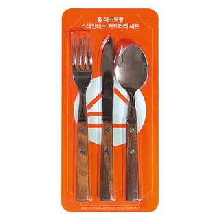 BELLOVIE 居家餐廳不鏽鋼餐具組, 刀 + 湯匙 + 叉子, 單一顏色, 1套