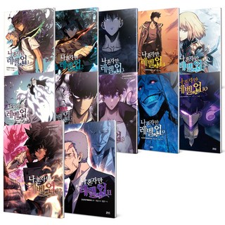 我獨自升級 1~12集套組 全12集, 張成洛, D&C WEBTOON Biz