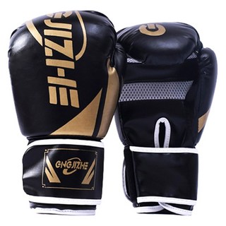 Block Mart 繽紛格鬥拳擊手套 雙手套組, 黑色, 1套