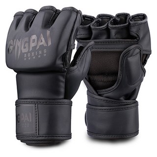 Block Mart 露指格鬥拳擊手套 雙手組, 黑色, 1套