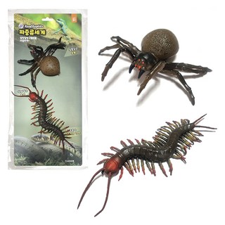 爬蟲世界公仔 大蜘蛛 + 大蜈蚣, 1套