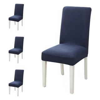 Core All Kitchen 컬러풀 의자 커버, 네이비, 4개
