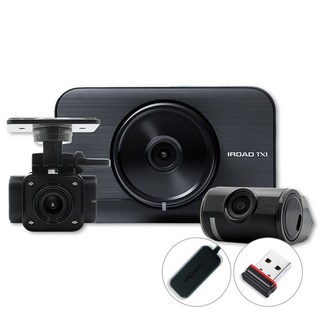 아이로드 3채널 페달 블랙박스 출장장착 TX1, 64GB, 페달카메라 + 메모리카드 64GB + 전원케이블(상시) + 후방카메라 케이블 + 페달 카메라 연결케이블 + 거치대 + 와이파이(Wi-Fi) 동글 + GPS 외장 안테나