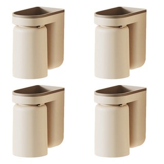 Homevanesse 現代風免打孔浴室多用途牙膏漱口杯牙刷架, 米色, 4個